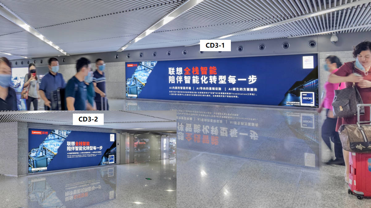 Chengdu Airport Advertising-T2 Domestic Arrival Corridor Lightbox Set 3