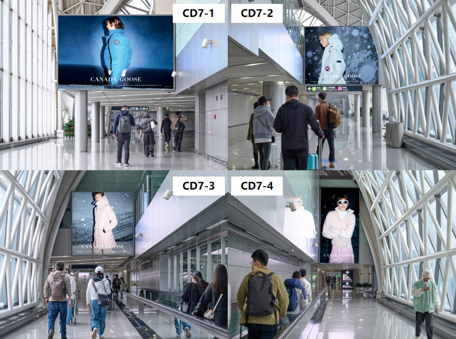 Chengdu Airport Advertising-T2 Domestic Arrival Corridor Face Light Box Set