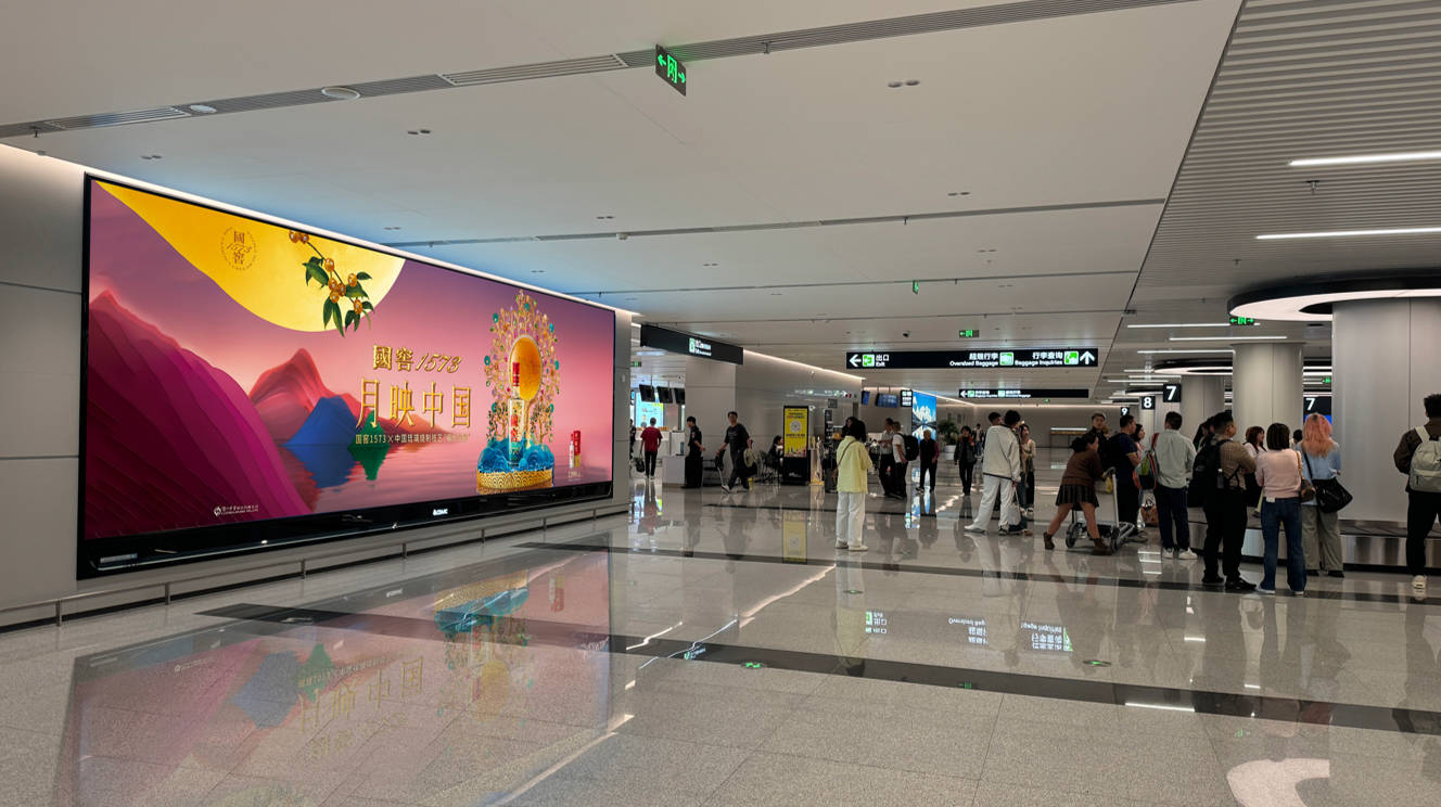 Chengdu Airport Advertising-T1/T2 luggage hall lightbox set upon arrival