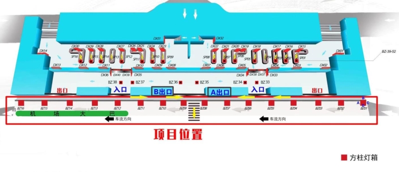 成都双流机场广告-国内到达出口包柱灯箱位置图