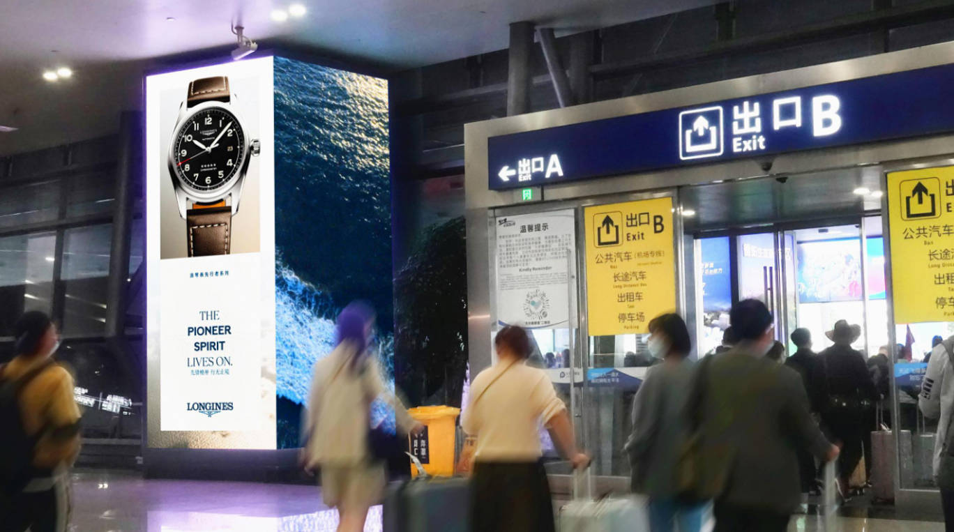 Chengdu Airport Advertising-T2 Domestic Arrival Export Package Column LED Screen Set