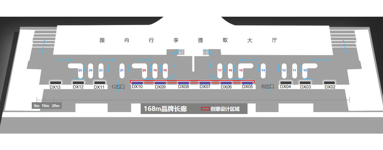 Chengdu Airport Advertising-T2 Domestic Arrival Luggage Hall Creative Brand GalleryBitmap
