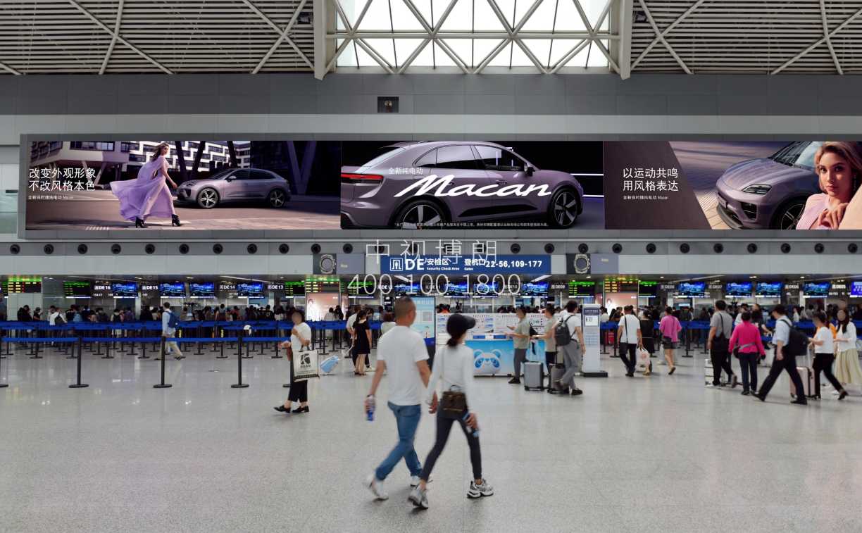 成都双流机场广告-国内出发安检区LED大屏套装1