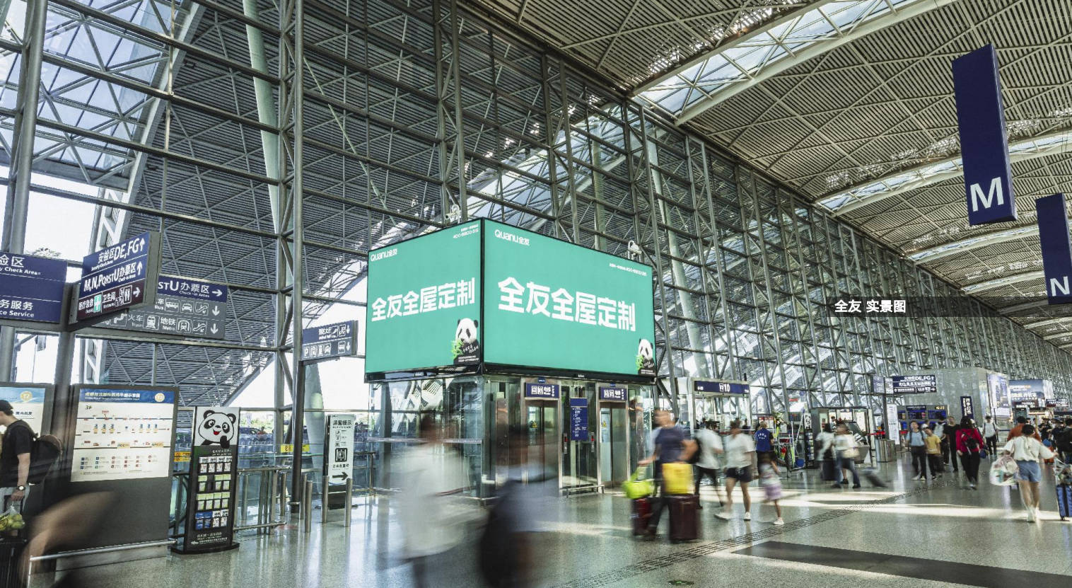 Chengdu Airport Advertising-T2 Domestic Departure Hall Elevator Entrance Light Box Set