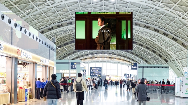 Chengdu Airport Advertising-T2 Domestic Departure Waiting Area Hanging Light Box Set 2