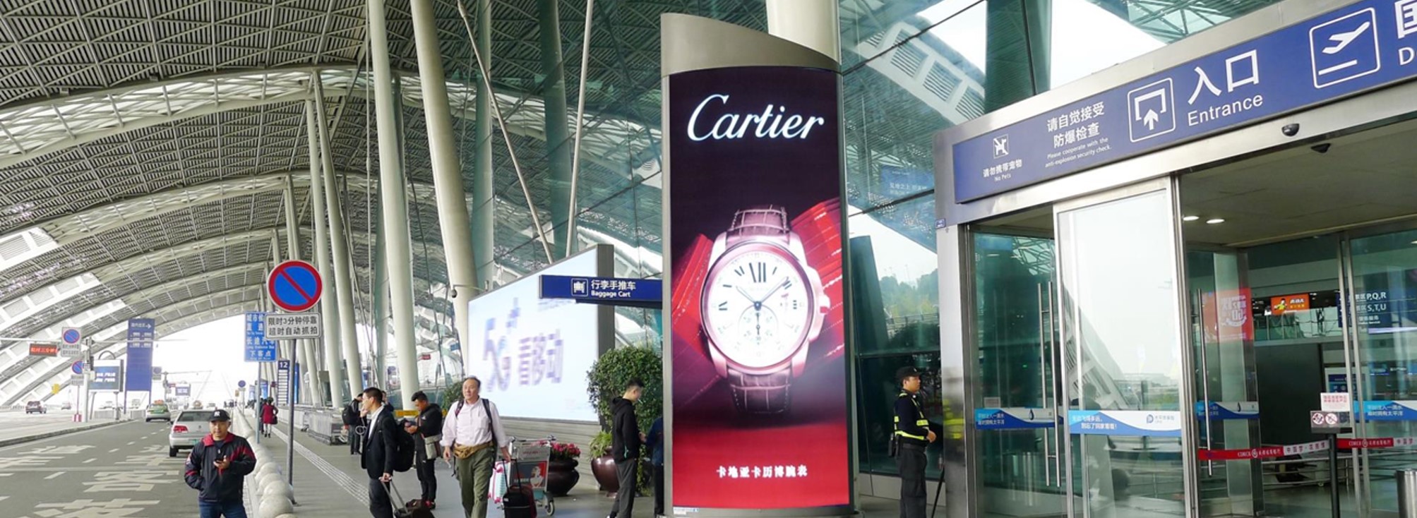 成都双流机场广告-航站楼入口外灯箱套装2