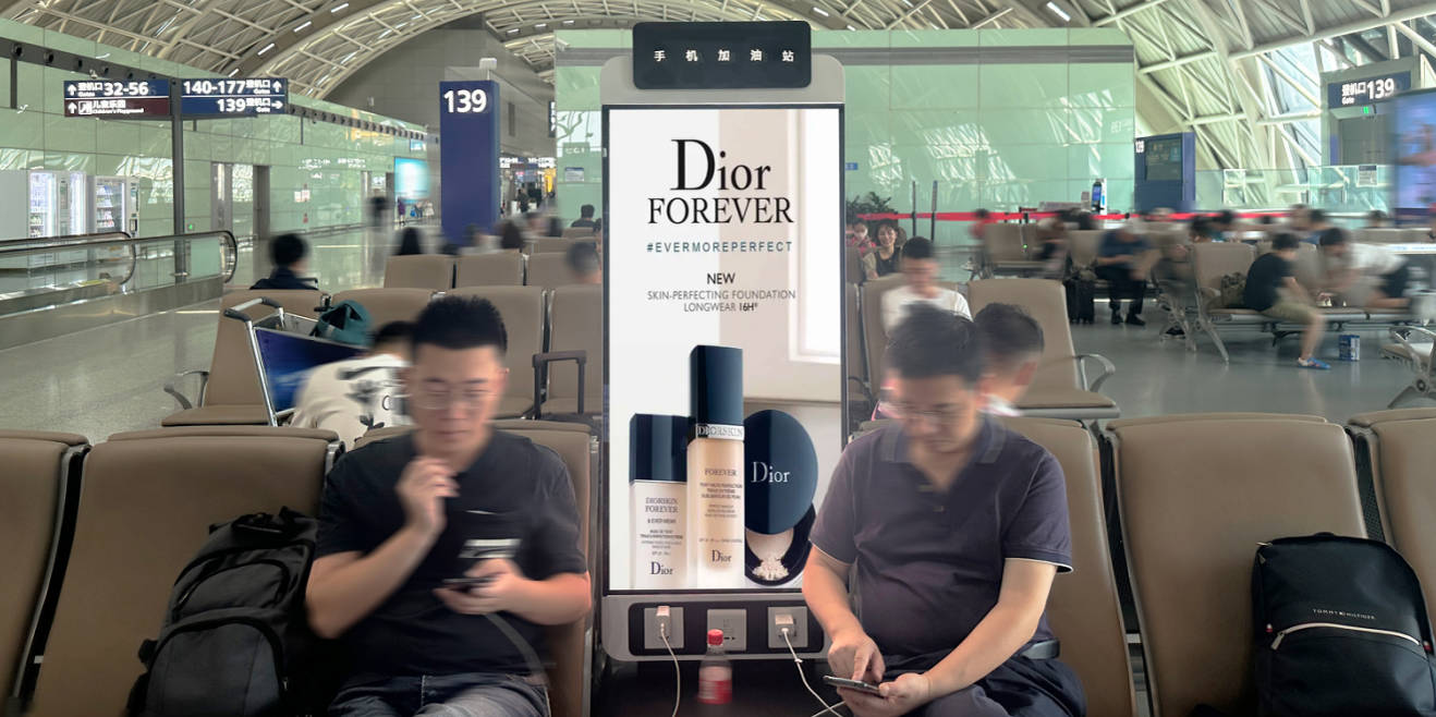 Chengdu Airport Advertising-T2 Gate Mobile Charging Station Light Box Set