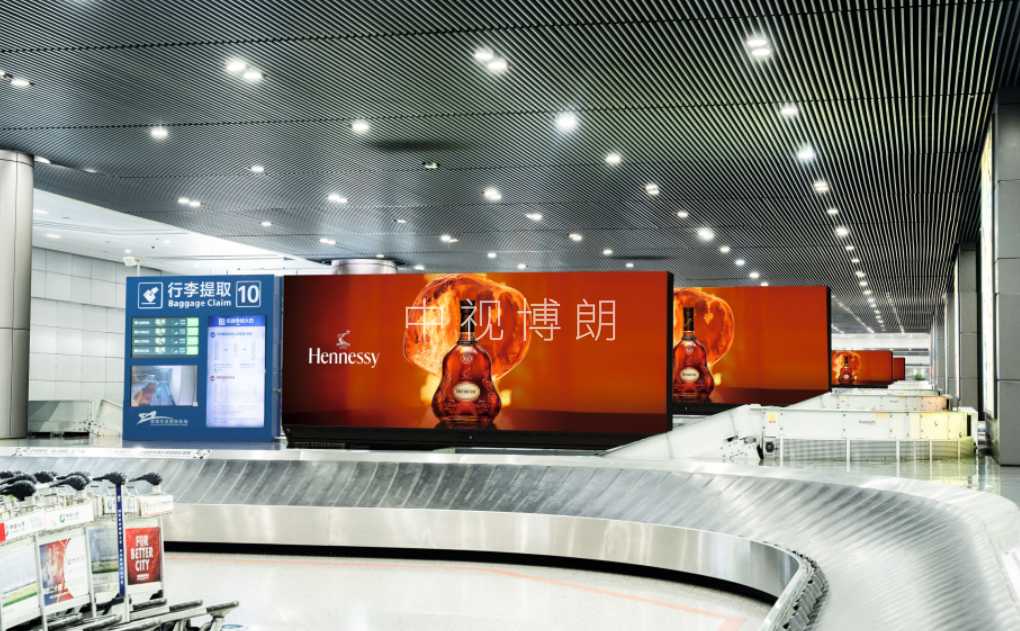 成都双流机场广告-国内到达行李厅转盘LED套装