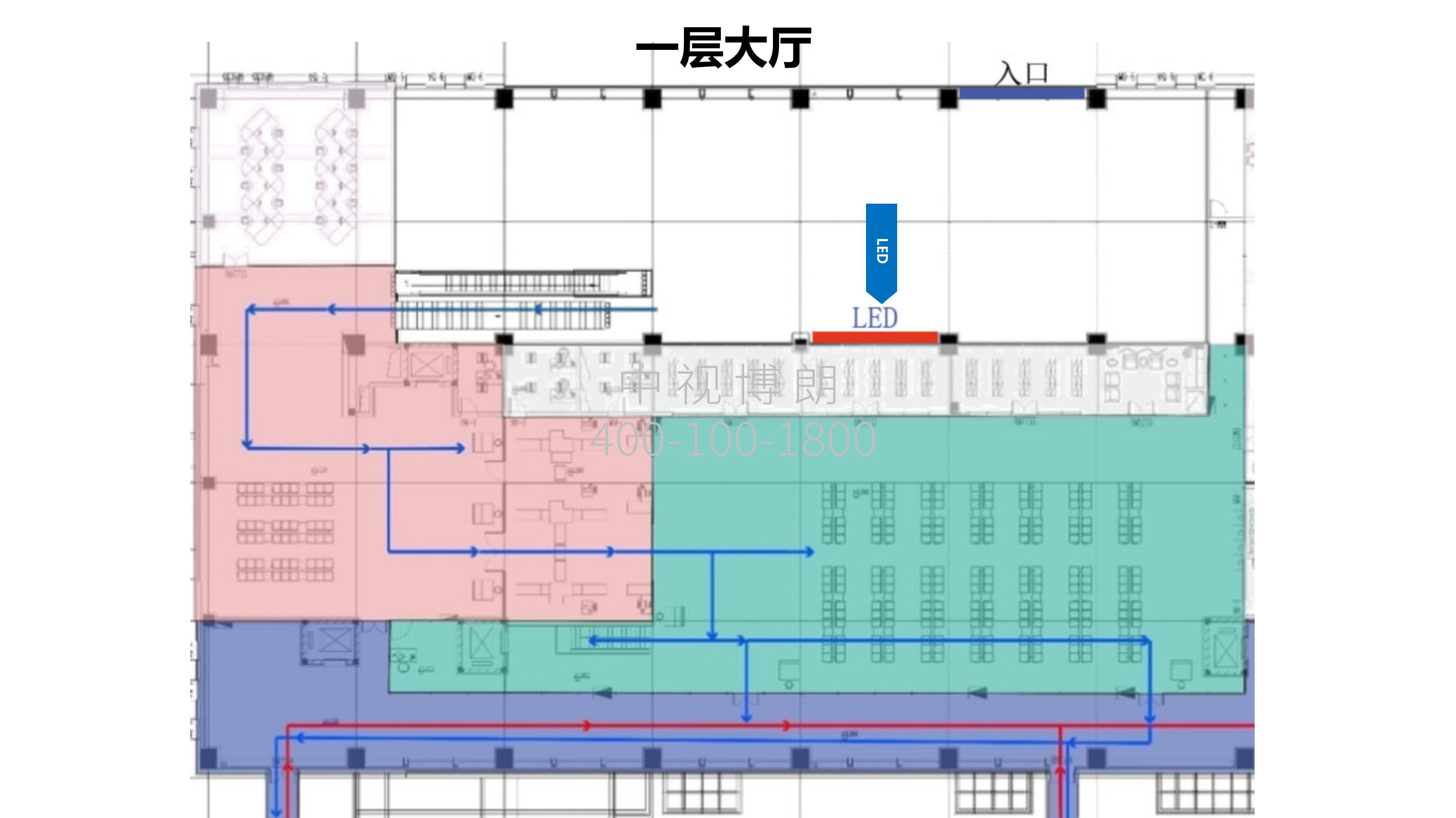 承德机场LED大屏广告3