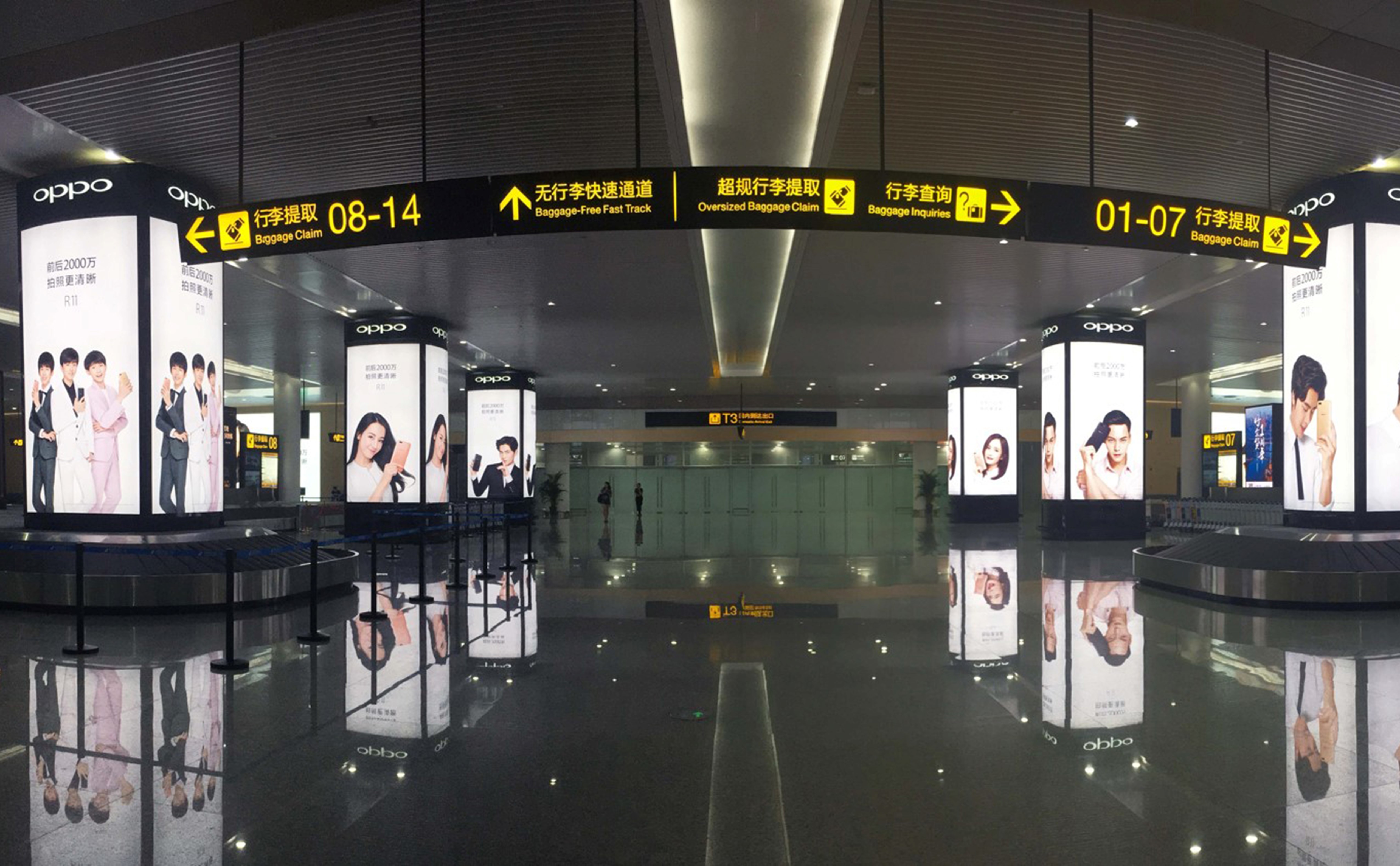 重庆机场广告-T3国内到达行李厅灯箱套装