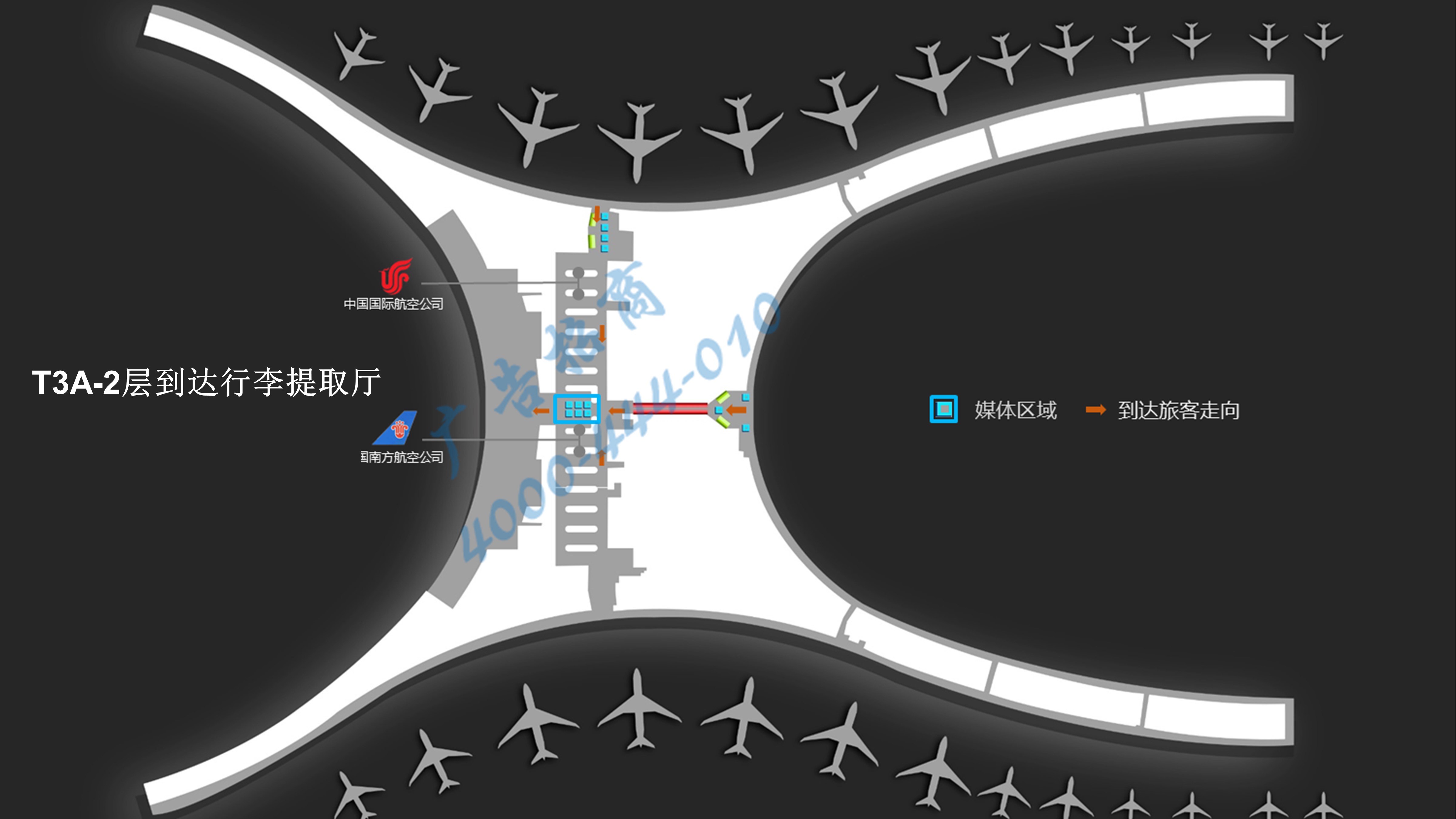 重庆江北机场广告-到达行李厅包柱灯箱位置图