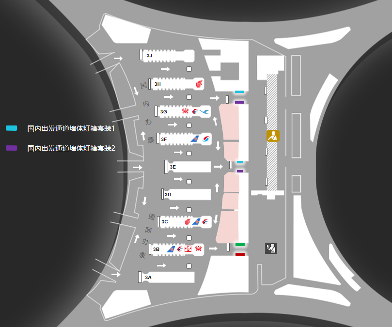 重庆江北机场广告-T3国内出发值机厅灯箱套装位置图
