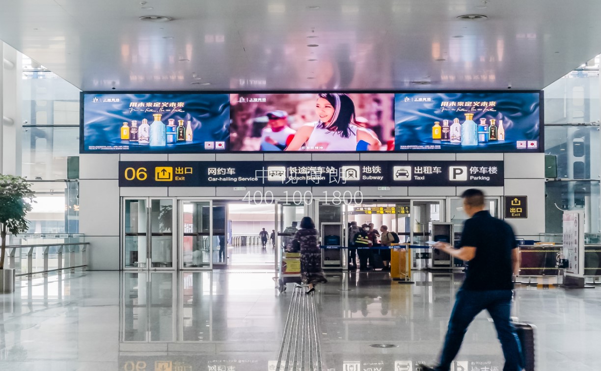 重庆江北机场广告-T3国内到达迎客厅出口LED屏