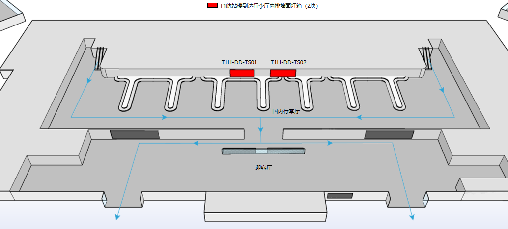 长沙黄花机场广告-T1到达行李转盘墙面灯箱位置图