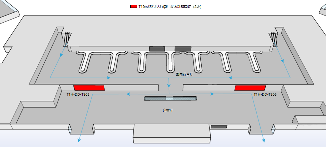 长沙黄花机场广告-T1国内到达行李厅墙面灯箱套装位置图