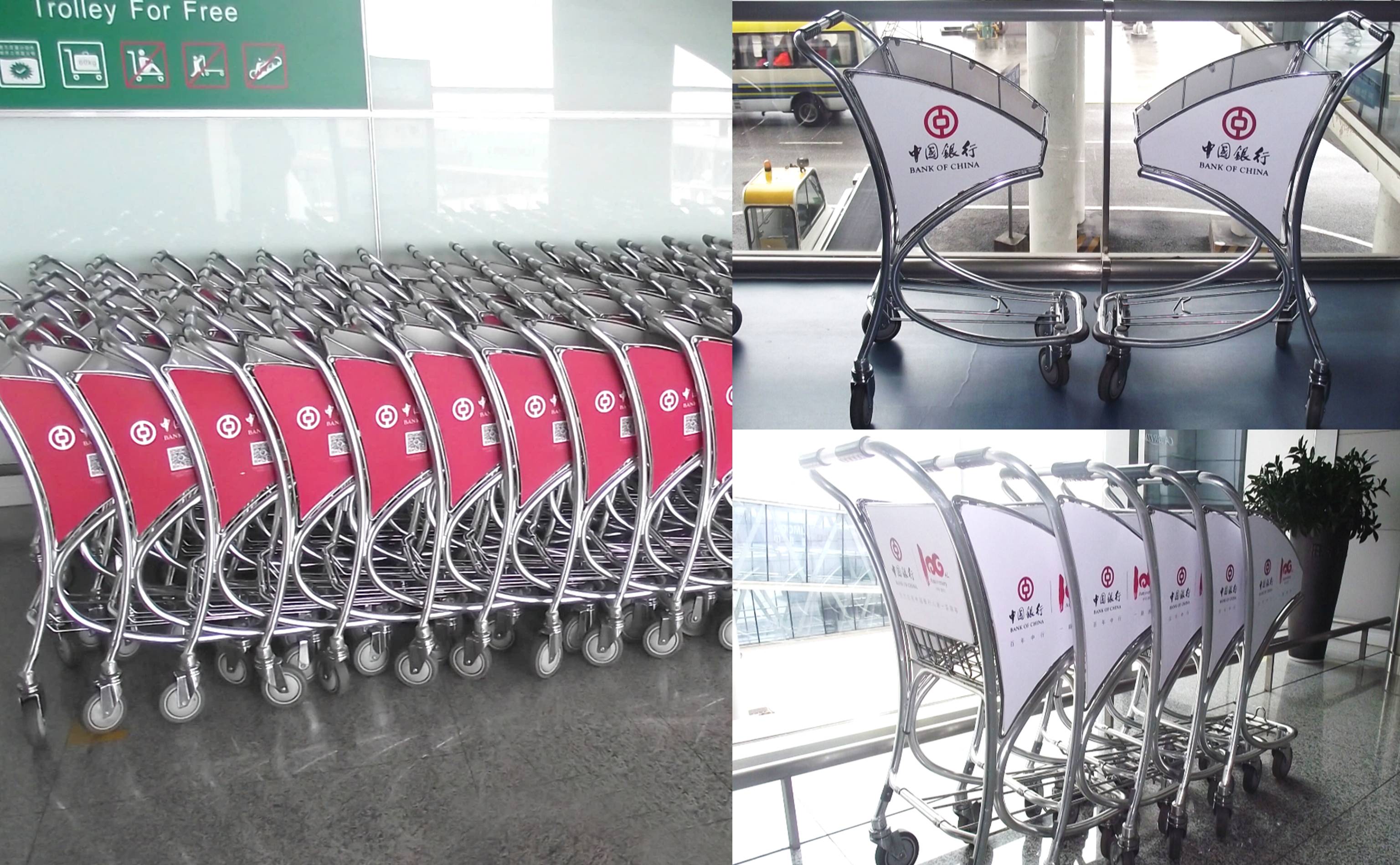 长沙机场小手推车广告