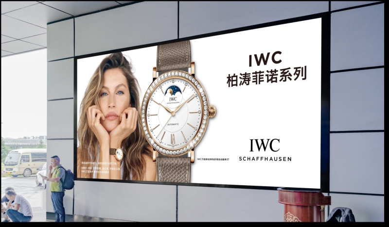 T1/T2安检口LED大屏