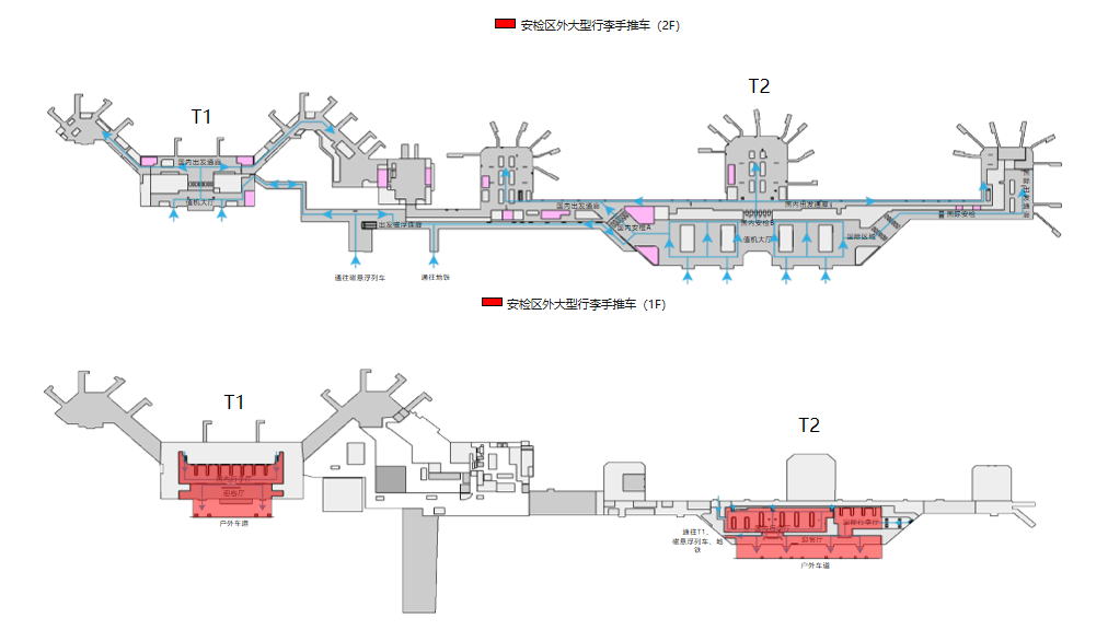 长沙黄花机场广告-T2出发到达隔离区外大手推车位置图
