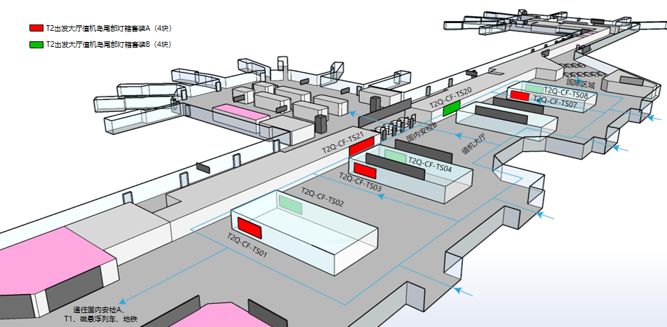 长沙黄花机场广告-T2出发值机厅岛尾灯箱套装位置图