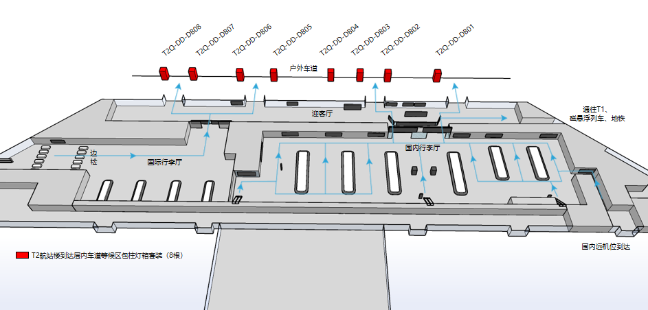 长沙黄花机场广告-T2到达车道包柱灯箱套装位置图