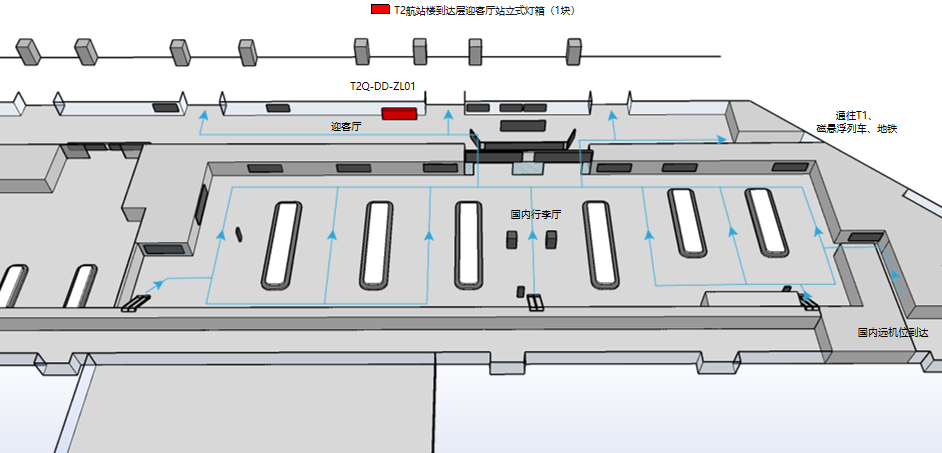 长沙黄花机场广告-T2到达层迎客厅站立式灯箱位置图