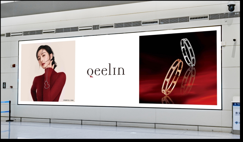 长沙黄花机场广告-T2国际出发安检口LED屏