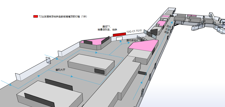 长沙黄花机场广告-T2国内出发磁浮地铁通廊灯箱位置图