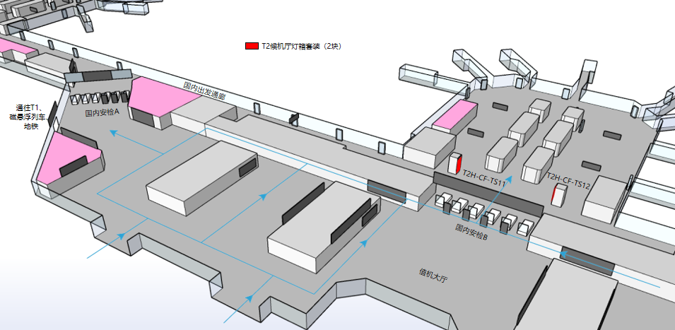 长沙黄花机场广告-T2国内出发候机厅图腾灯箱套装位置图