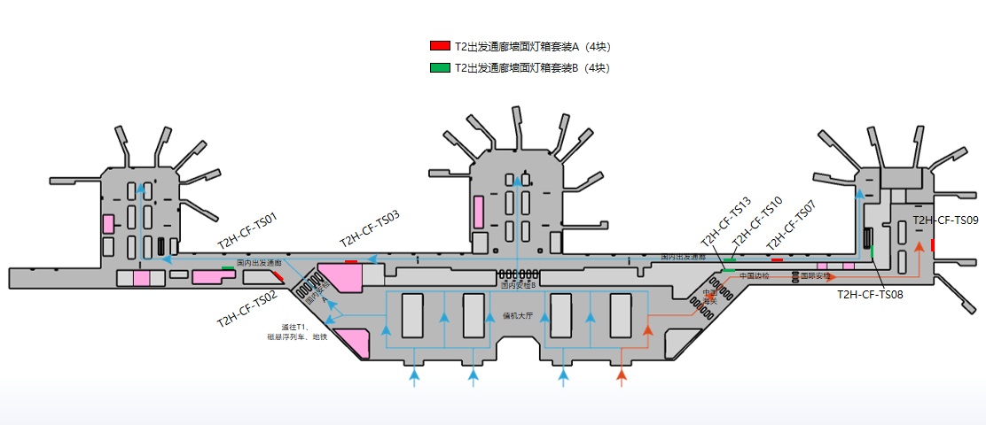 长沙黄花机场广告-T2国内出发通廊墙面灯箱套装位置图