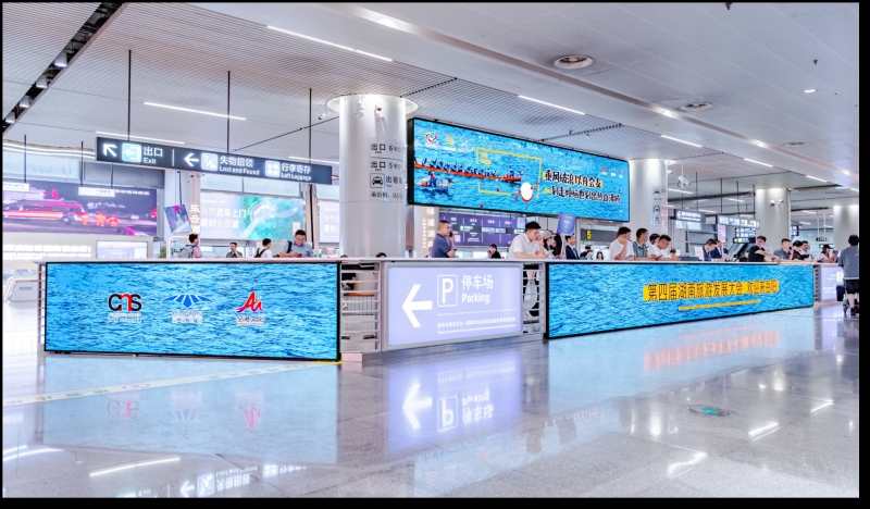 长沙黄花机场广告-T2国内到达出口LED屏套装