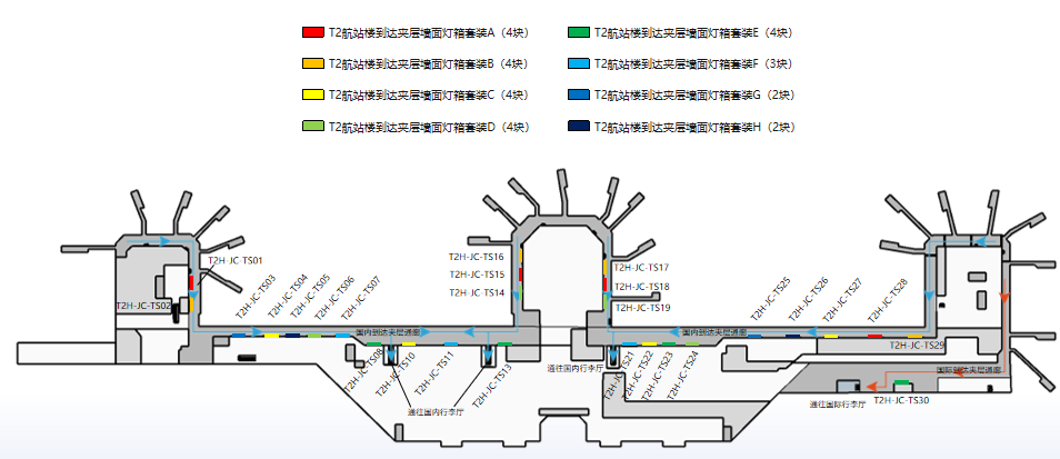 长沙黄花机场广告-T2国内到达通廊灯箱套装ACD位置图
