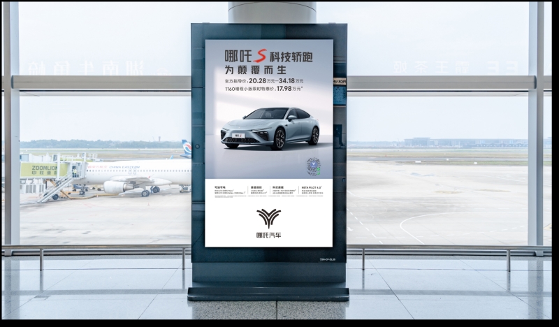 长沙机场T2办票岛灯箱广告
