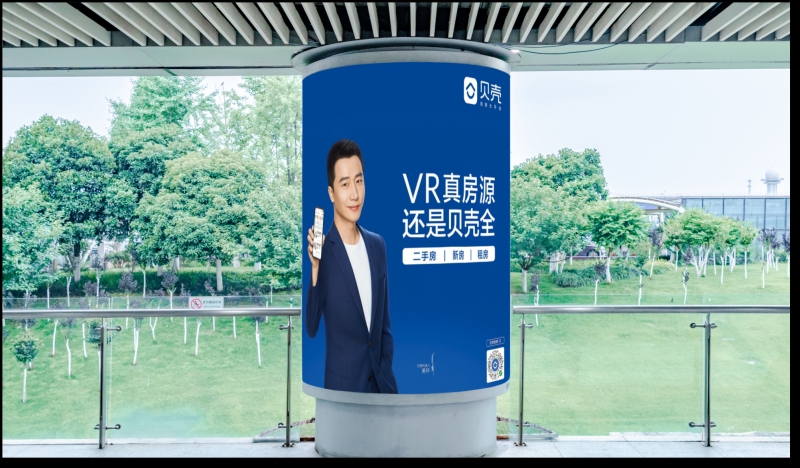 长沙黄花机场广告-T2航站楼商业层包柱灯箱