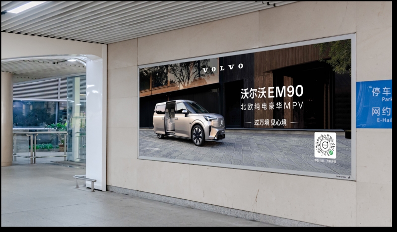 长沙黄花机场广告-T2航站楼商业层墙面灯箱