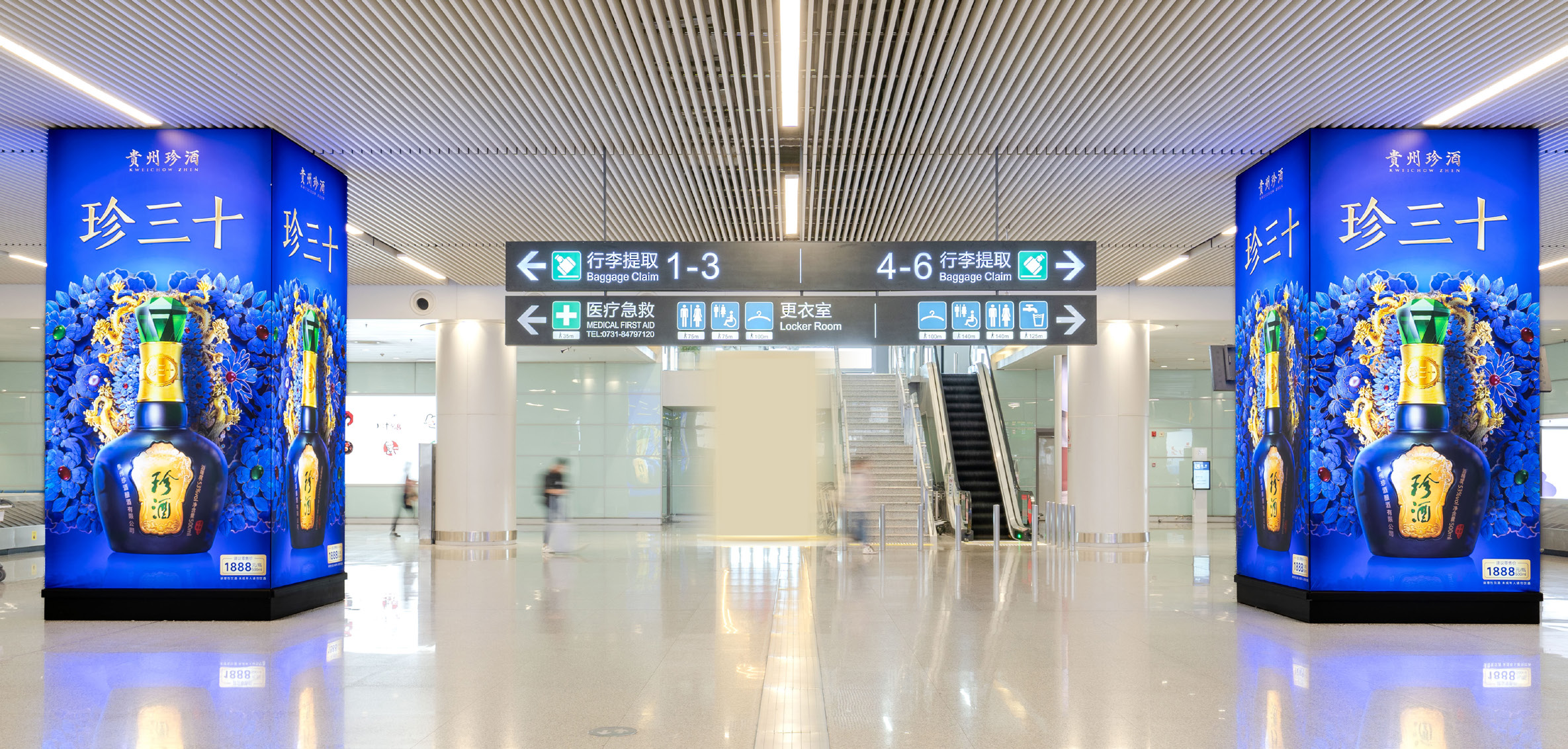 长沙机场T2国内到达行李厅灯箱