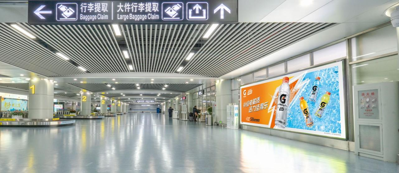 长沙机场T1国内到达行李厅墙面灯箱