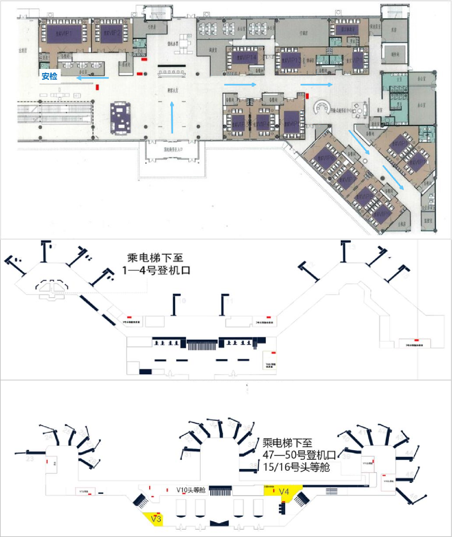 长沙黄花机场广告-T1&T2全覆盖贵宾室刷屏套装位置图