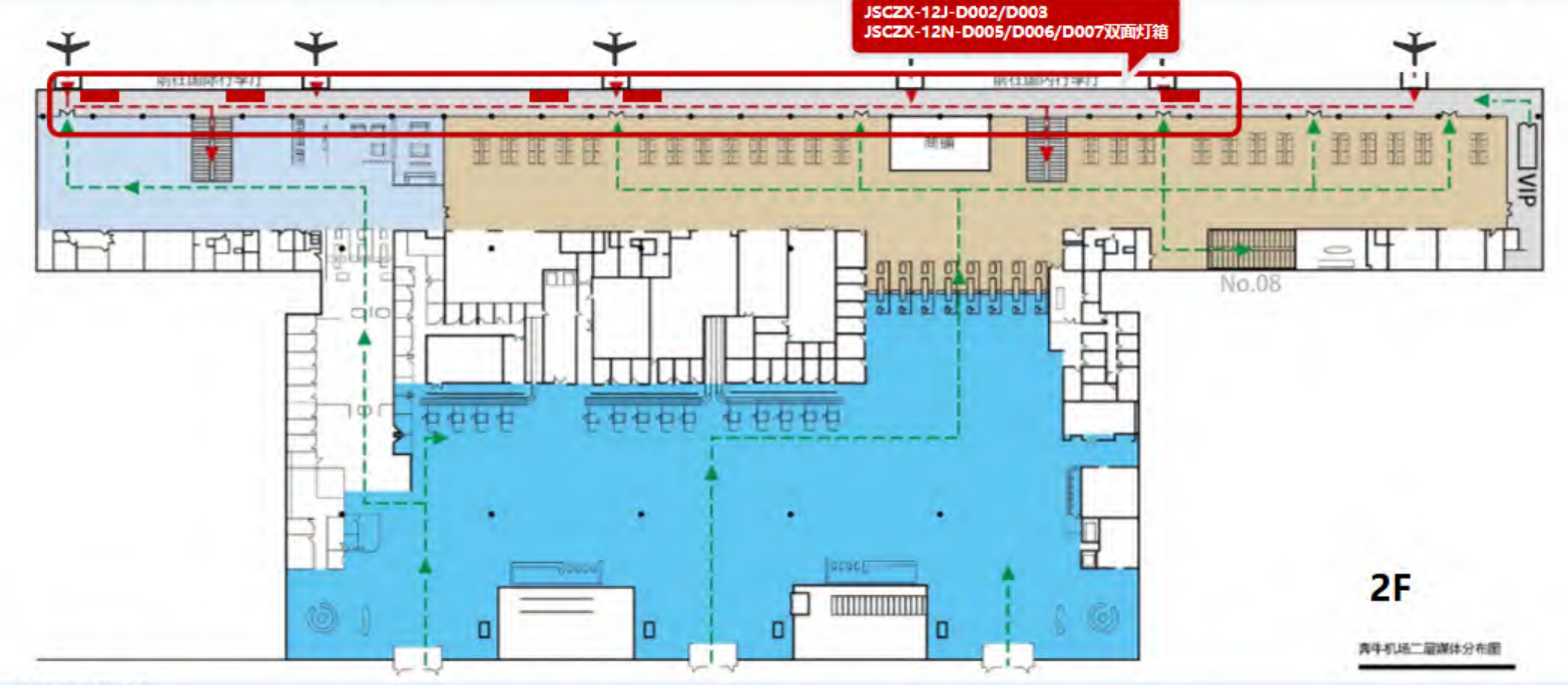常州奔牛国际机场广告-出发候机厅玻璃隔面灯箱套装位置图
