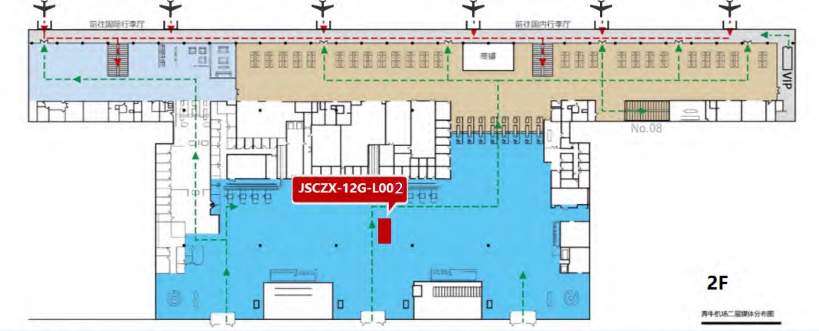 常州机场广告-出发大厅LED屏点位图