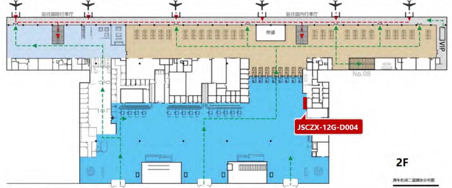 常州机场大型墙体广告