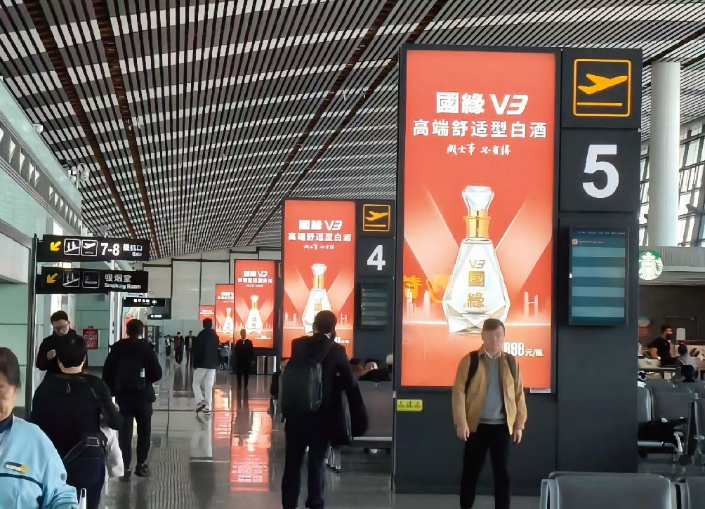 常州机场候机广告