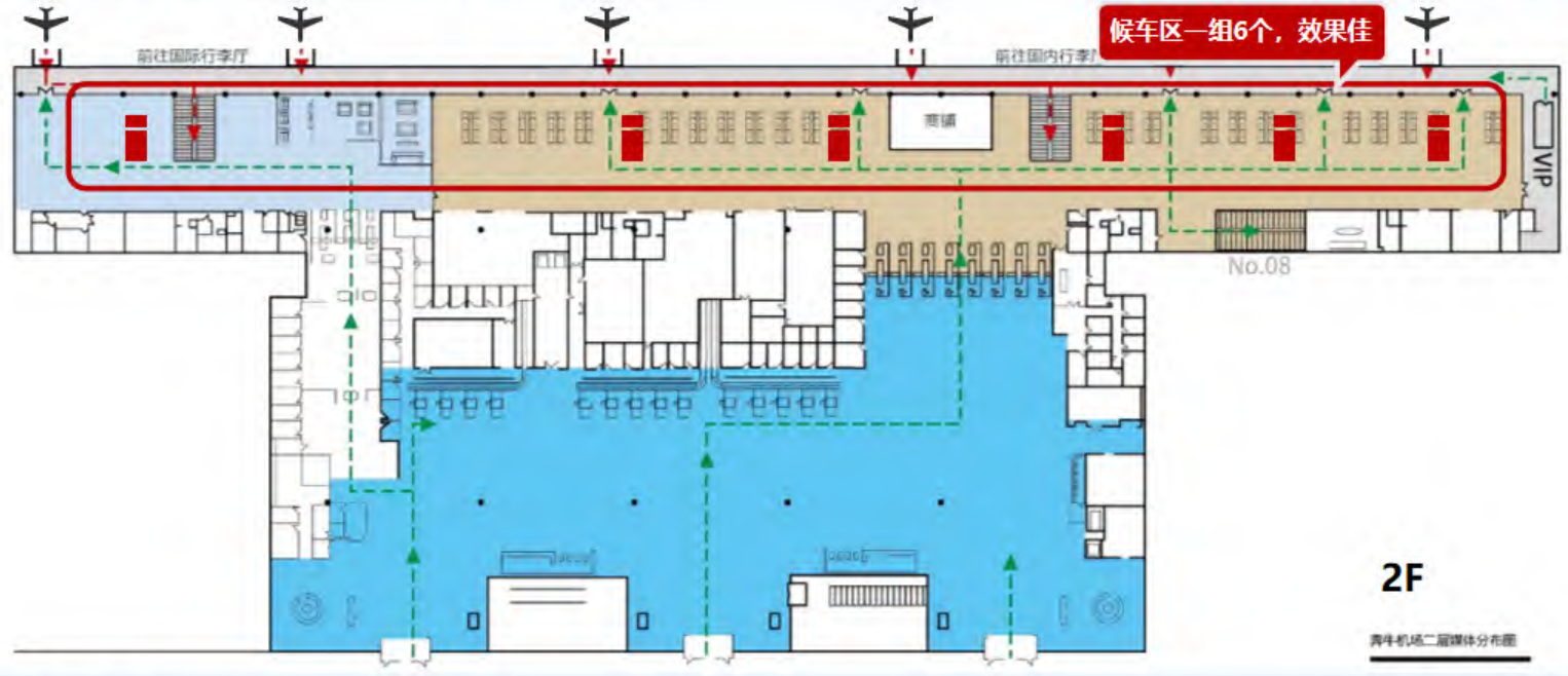 常州奔牛国际机场广告-国内出发候机区立式灯箱套装位置图