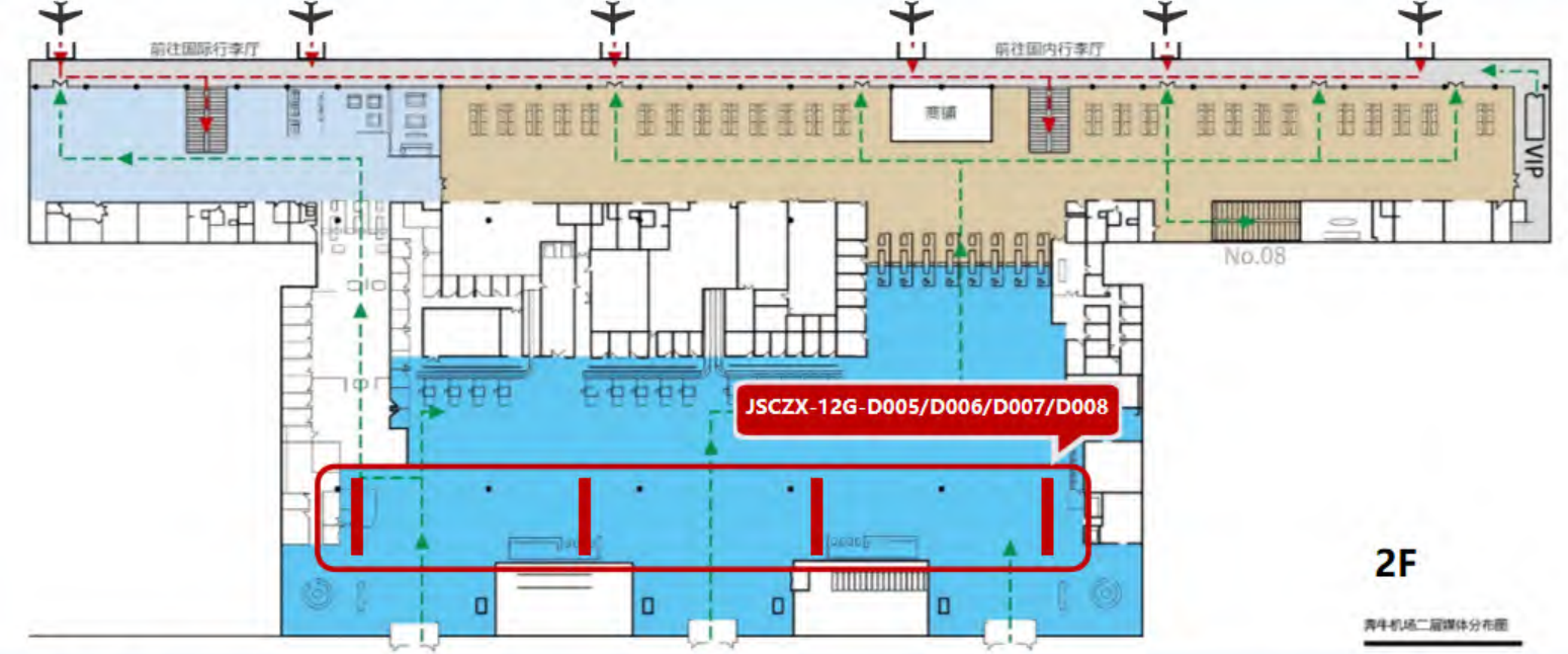常州奔牛国际机场广告-国内出发厅吊旗灯箱套装位置图