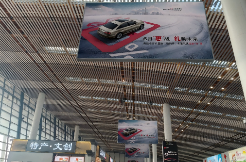 常州机场候机广告