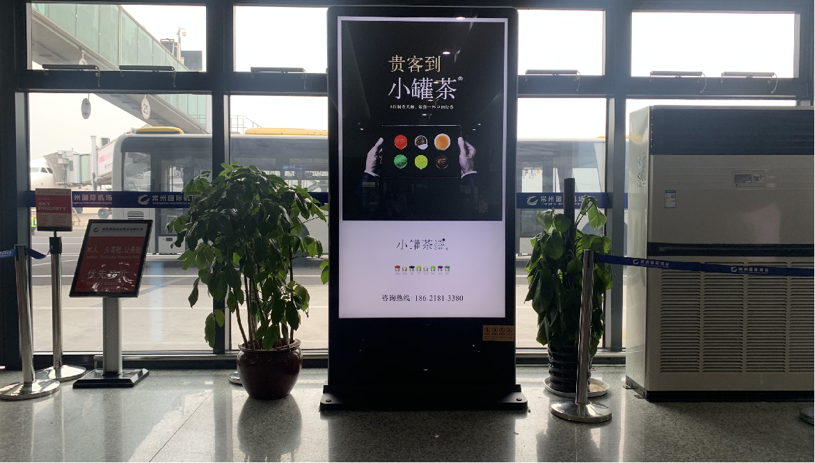 常州奔牛国际机场广告-国内/国际候机区刷屏套装