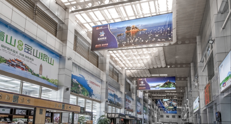 大理机场广告-F1层出发大厅吊旗套装