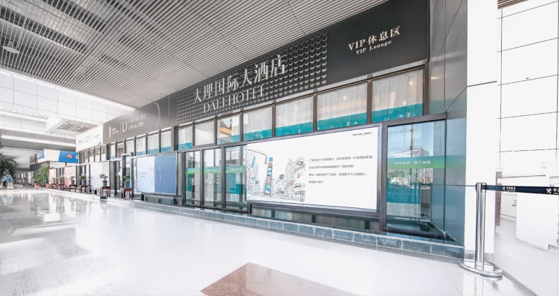 大理机场广告-F1层贵宾厅双面灯箱