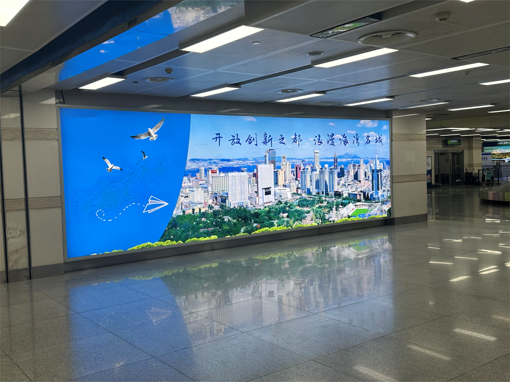 大连机场广告-国内到达行李厅灯箱D36