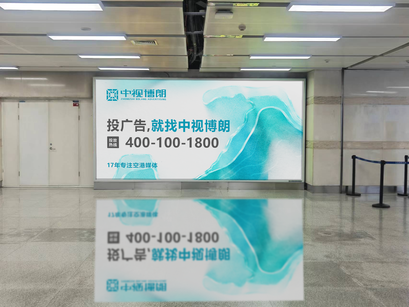 大连机场广告-国内到达通廊灯箱D52