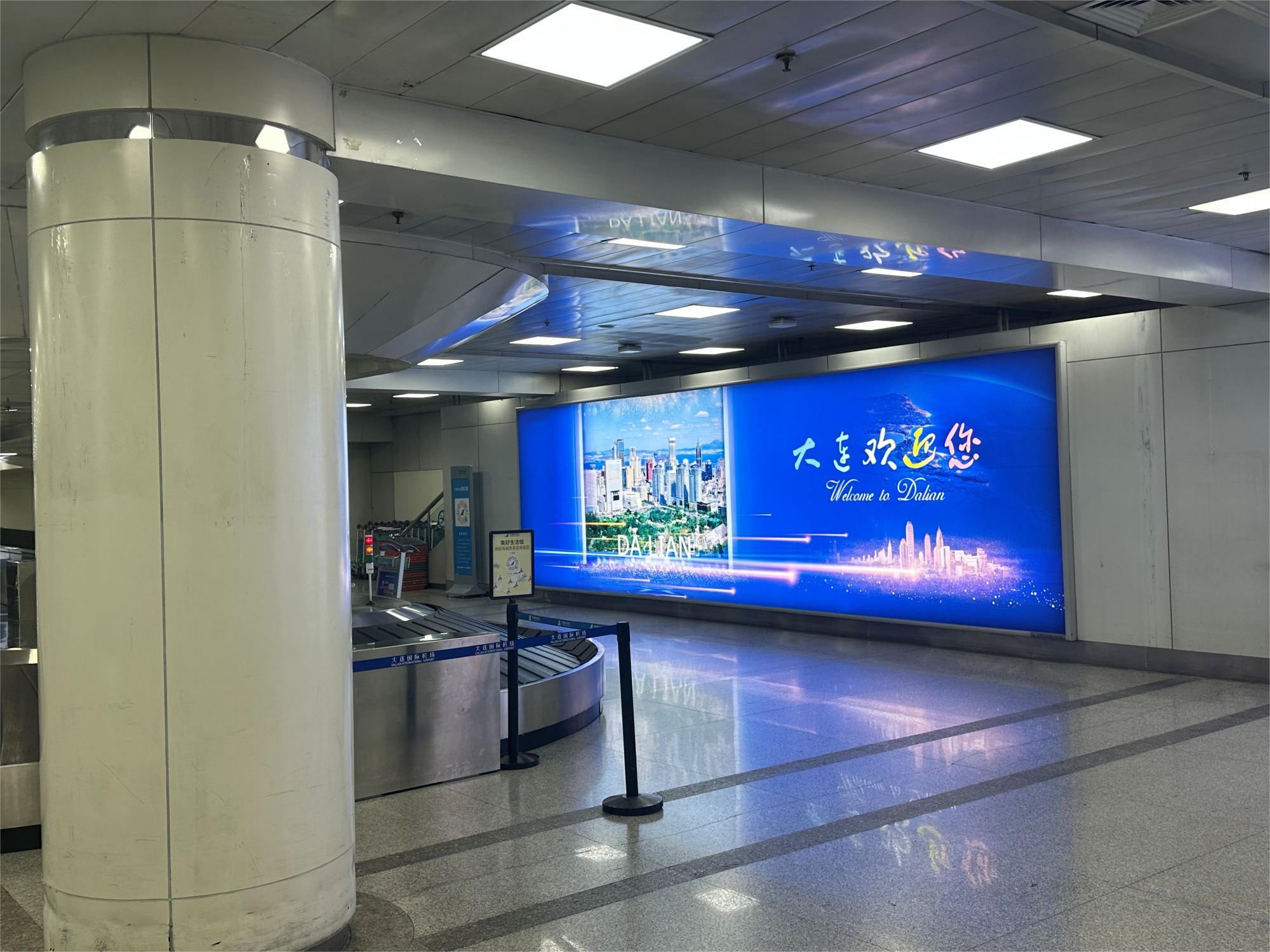 大连机场广告-国内到达行李厅灯箱D16